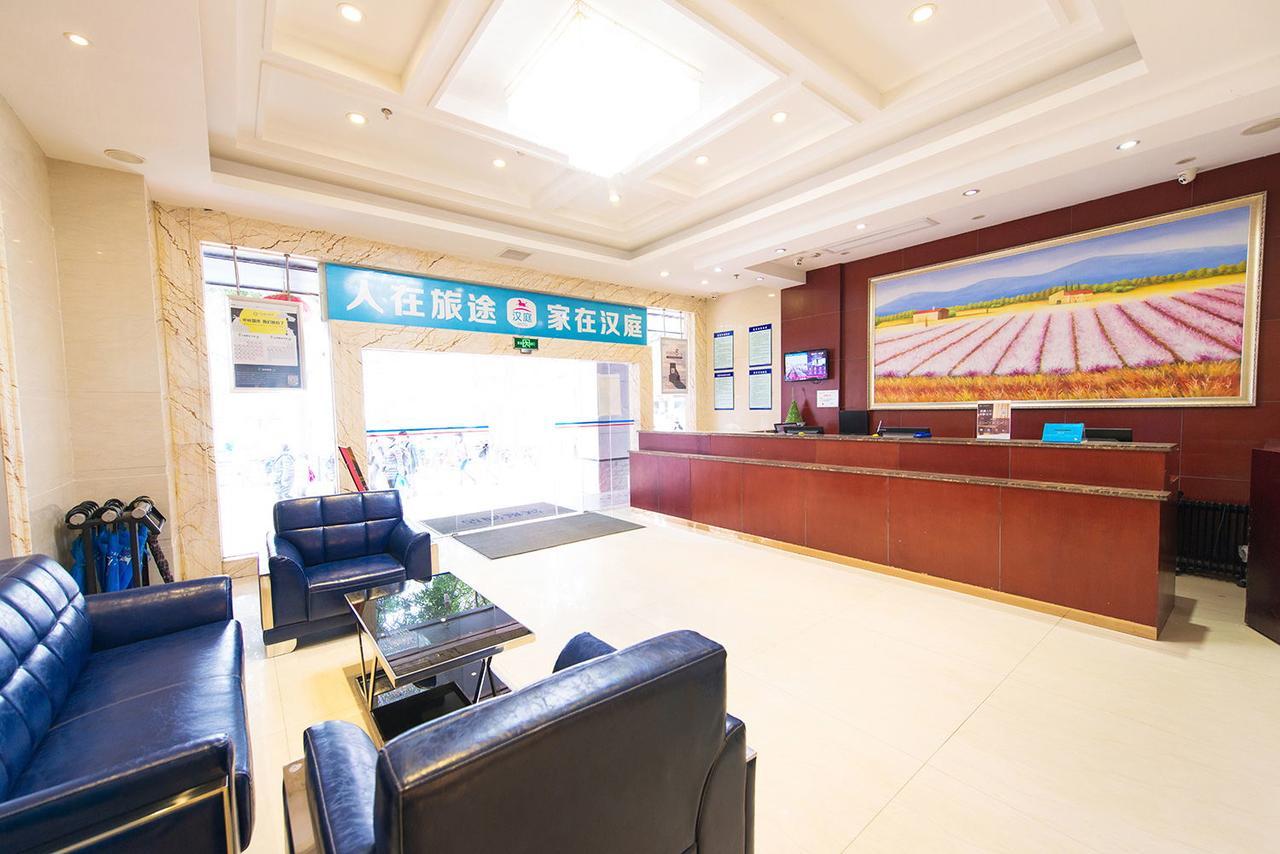 Hanting Hotel Fuzhou Train Station Square Kültér fotó